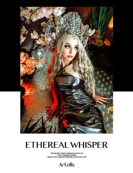 ARTELLS MAGAZINE - FANTASY & AI AUGUST (Vol 3455), page 4