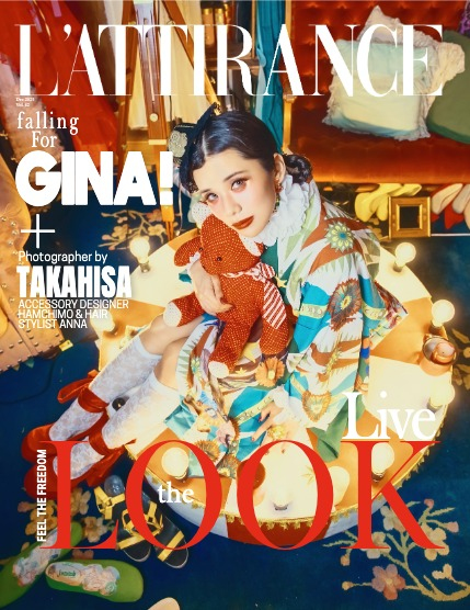 L'ATTIRANCE TIMELESS ART 42 December 2025, page 1