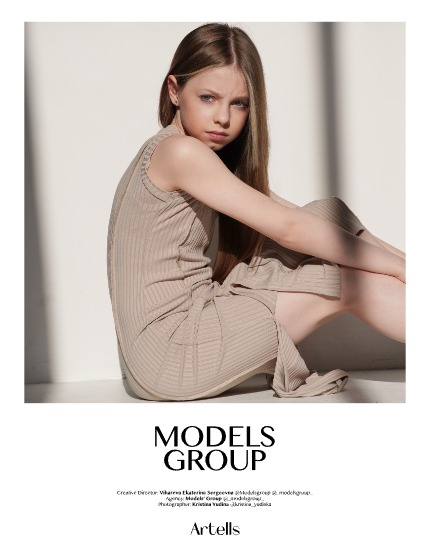 ARTELLS MAGAZINE - TEEN & KIDS APRIL (Vol 3989), page 4