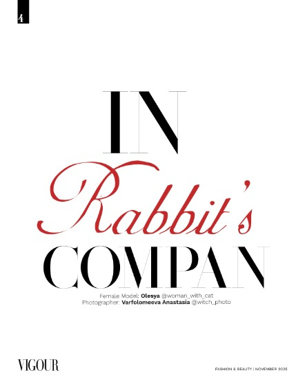 VIGOUR MAGAZINE Fashion & Beauty | November 2025 | Issue 02, page 4