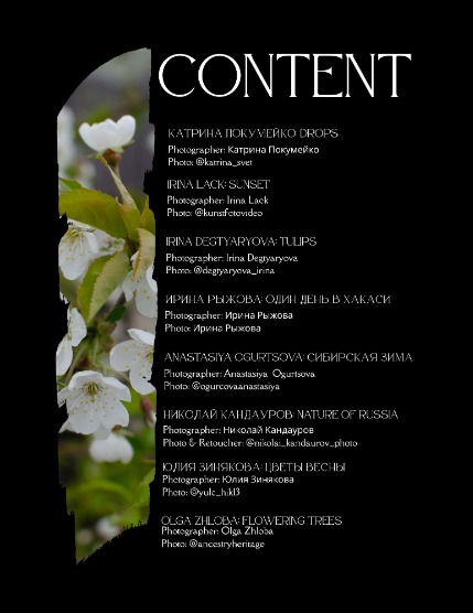 Bold & Beyond Nature (Issue 156 April 2025), page 2