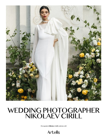 ARTELLS MAGAZINE - WEDDING DAY & APRIL (Vol 3123), page 4