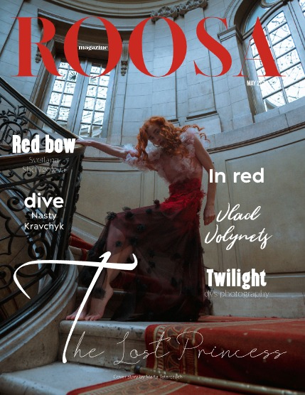 ROOSA Magazine May 2025 Issue 3, page 1