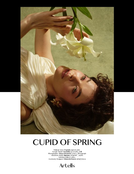 ARTELLS MAGAZINE - PERFORMING ARTS APRIL (Vol 3962), page 4