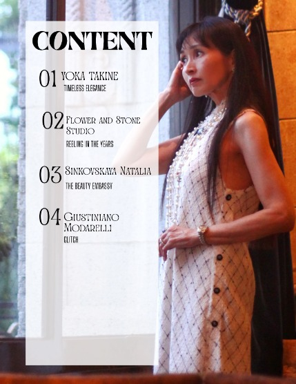 UNTAMED FASHION (Vol. 389 July 2026), page 2