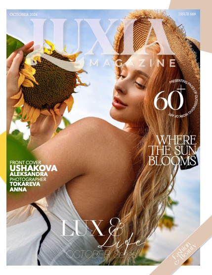 Luxia Mag 669, page 1
