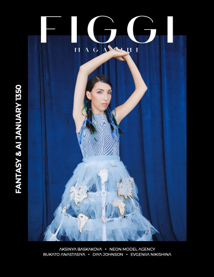 FIGGI MAGAZINE - FANTASY & AI JANUARY (Vol 1350), page 1