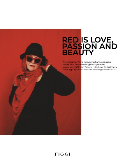 FIGGI MAGAZINE - PORTRAIT APRIL (Vol 1522), page 4