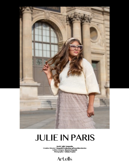 ARTELLS MAGAZINE - TEEN & KIDS JANUARY (Vol 3810), page 4