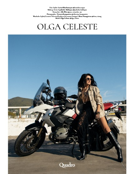 QUADRO MAGAZINE - PORTRAIT APRIL (Vol 1556), page 4