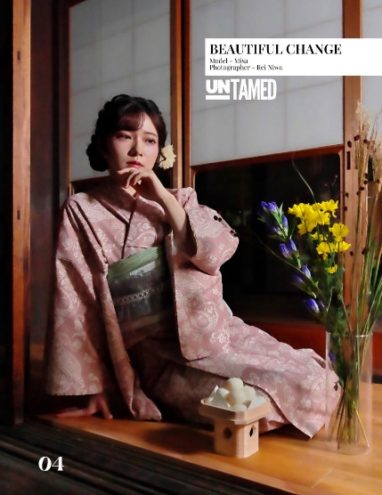 UNTAMED BEAUTY (Vol. 465 August 2026), page 4
