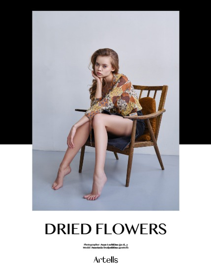 ARTELLS MAGAZINE - PORTRAIT JANUARY (Vol 2946), page 4