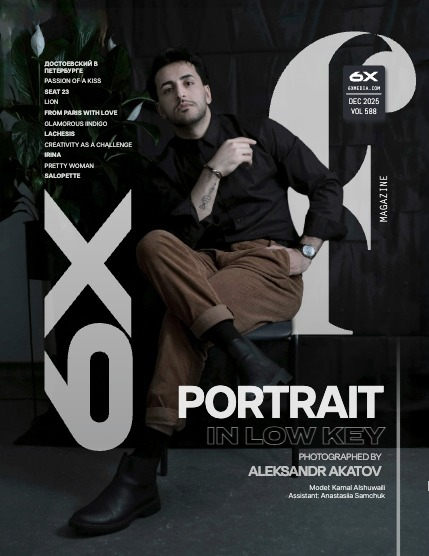 6X Fashion and Beauty Vol 588, page 1