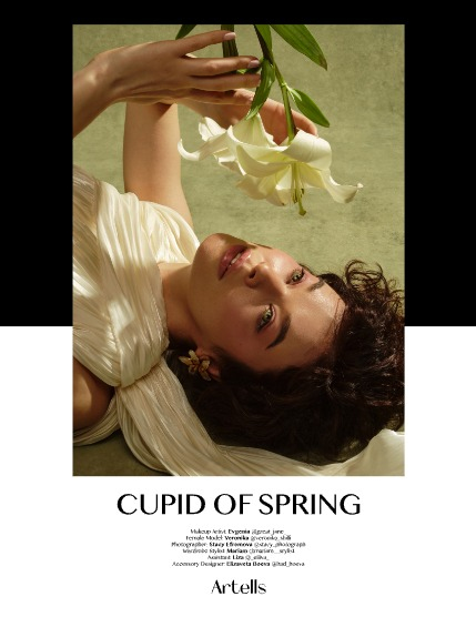 ARTELLS MAGAZINE - PERFORMING ARTS APRIL (Vol 3962), page 4