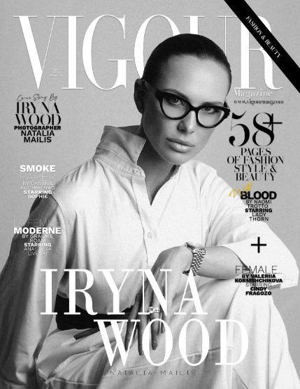 VIGOUR MAGAZINE Fashion & Beauty | May 2026 | Issue 14, page 1