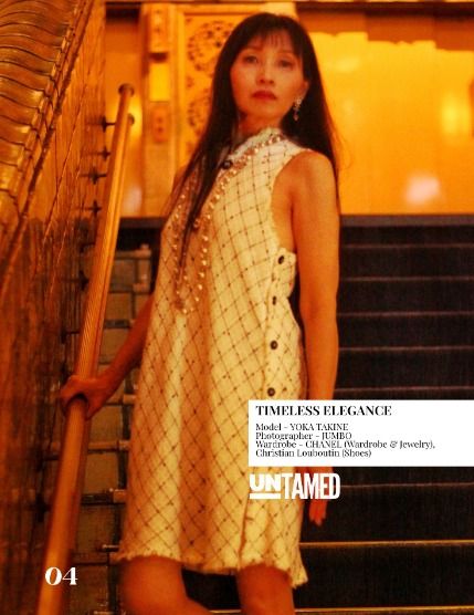 Антеймд, журнал. Мода, июль 2026, выпуск 389 (UNTAMED FASHION (Vol. 389 July 2026)), page 4