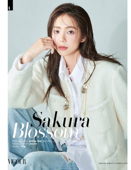 VIGOUR MAGAZINE Fashion & Beauty | March 2025 | Issue 07, page 4