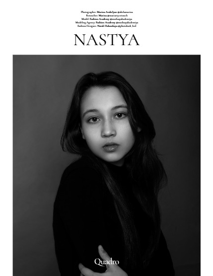 QUADRO MAGAZINE - PORTRAIT JUNE (Vol 1147), page 4