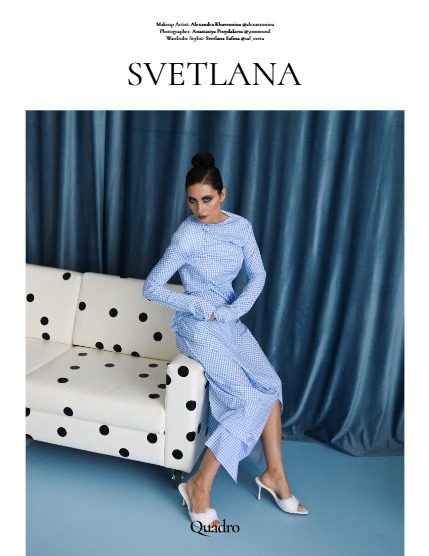 QUADRO MAGAZINE - FASHION & GLAMOUR MAY (Vol 1590), page 4