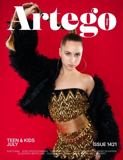 Артего, журнал. Подростки и дети, июль, выпуск 1421 (ARTEGO MAGAZINE - TEEN & KIDS JULY ISSUE 1421), page 1