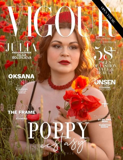 Вигор, журнал. Свободная тема, июль 2026, выпуск 3 (VIGOUR MAGAZINE OPEN THEME | July 2026 | Issue 03), page 1