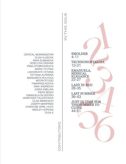 Эдит, журнал. Выпуск 1462 (Edith Mag 1462), page 3