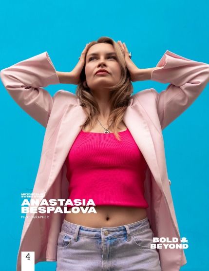 Болд энд Бейонд, журнал. Красота, октябрь 2026, выпуск 1136 (Bold & Beyond Beauty (Issue 1136 October 2026)), page 4