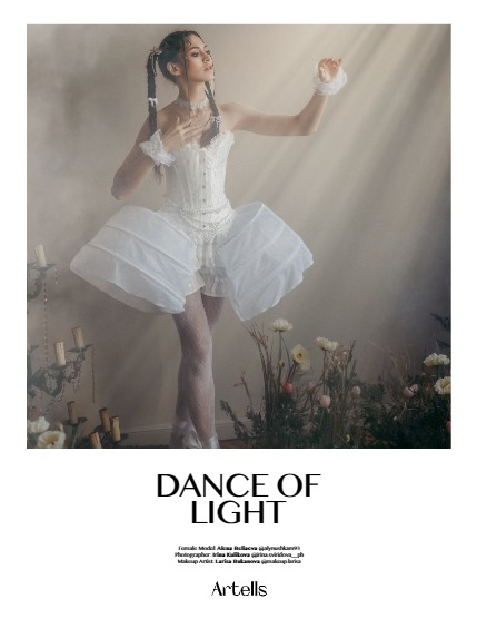 ARTELLS MAGAZINE - PORTRAIT APRIL (Vol 3148), page 4
