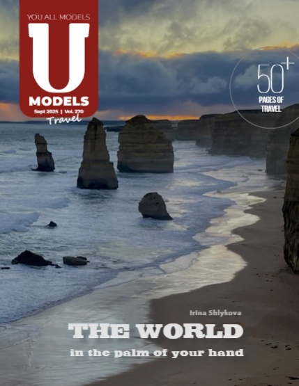 UAModels | Travel | #270, page 1