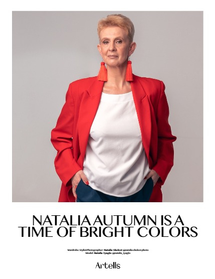 ARTELLS MAGAZINE - PORTRAIT NOVEMBER (Vol 3728), page 4