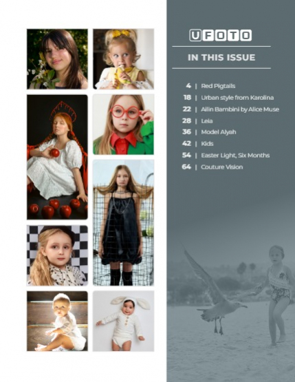 U FOTO ~ Kids ~ 160, page 3