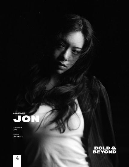 Болд энд Бейонд, журнал. Красота, август 2026, выпуск 1063 (Bold & Beyond Beauty (Issue 1063 August 2026)), page 4