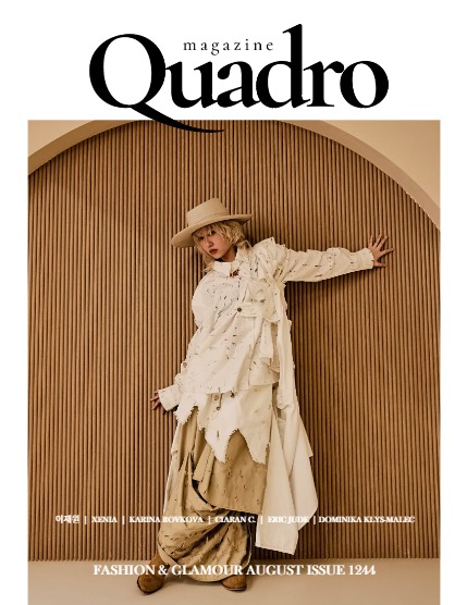 QUADRO MAGAZINE - FASHION & GLAMOUR AUGUST (Vol 1244), page 1