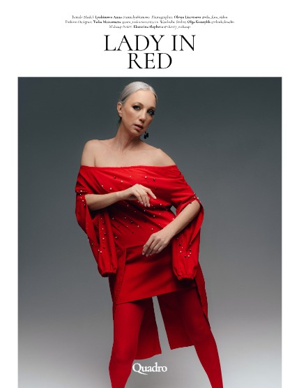 QUADRO MAGAZINE - PORTRAIT JANUARY (Vol 1406), page 4