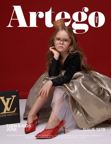 Артего, журнал. Подростки и дети, июнь, выпуск 1379 (ARTEGO MAGAZINE - TEEN & KIDS JUNE ISSUE 1379), page 1