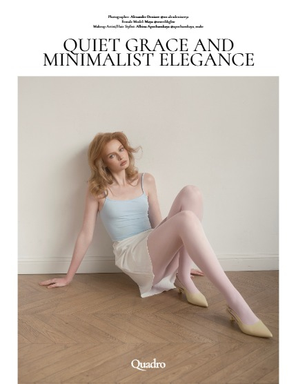 QUADRO MAGAZINE - PORTRAIT JULY (Vol 1678), page 4