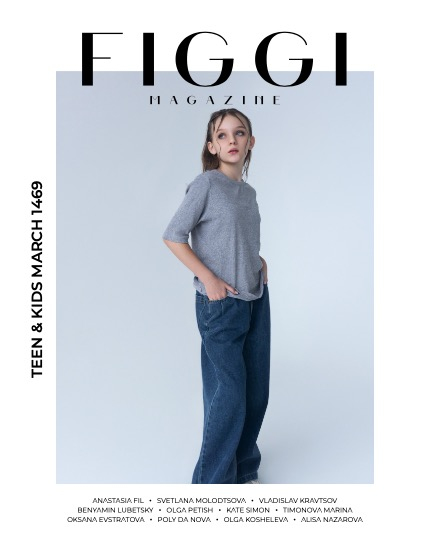FIGGI MAGAZINE - TEEN & KIDS MARCH (Vol 1469), page 1