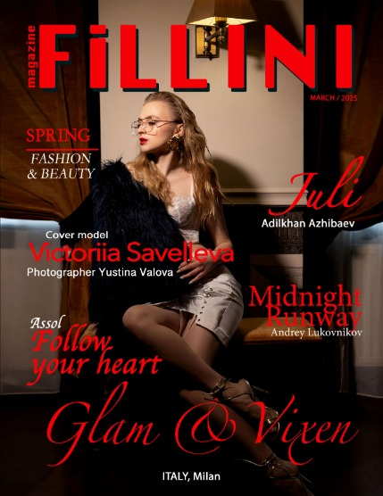 FiLLINI magazine (March/2025), page 1