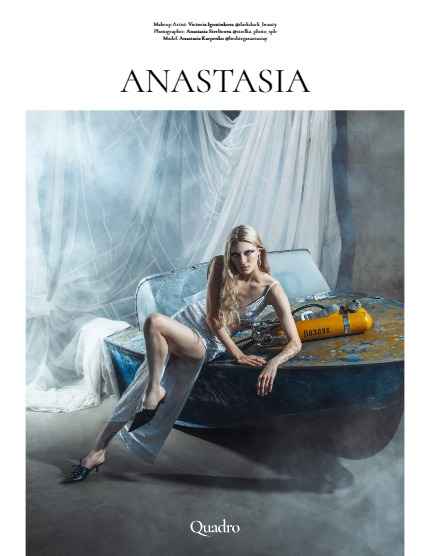 QUADRO MAGAZINE - FASHION & GLAMOUR NOVEMBER (Vol 1346), page 4