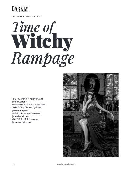 Даркли, журнал. Октябрь 2026, выпуск 705 (Darkly Issue 705, October 2026), page 10