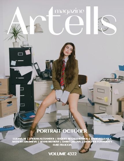 Артеллс, журнал. Портрет, октябрь, выпуск 4322 (ARTELLS MAGAZINE - PORTRAIT OCTOBER (Vol 4322)), page 1