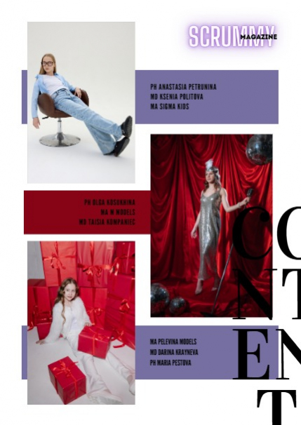 SCRUMMY MAGAZINE FEB 8/2026, page 3