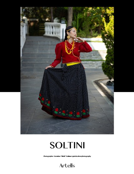 ARTELLS MAGAZINE - PORTRAIT MARCH (Vol 3947), page 4