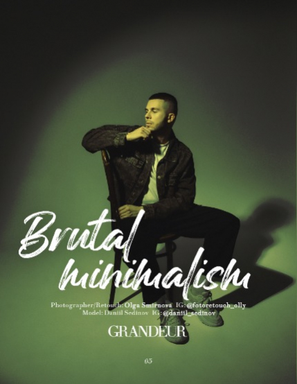 GRANDEUR LIFE FASHION SPECIAL EDITION APRIL VOL 19/20026, page 6