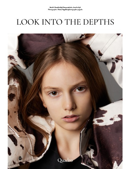 QUADRO MAGAZINE - TEEN & KIDS MAY (Vol 1573), page 4