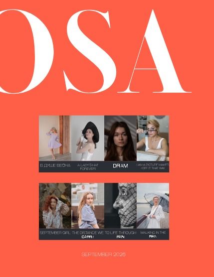 Рооса, журнал. Сентябрь 2026, выпуск 9 (ROOSA Magazine September 2026 Issue 9), page 3