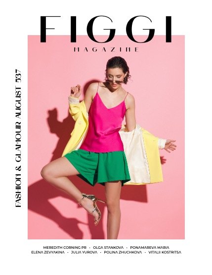 FIGGI MAGAZINE - FASHION & GLAMOUR AUGUST (Vol 537), page 1