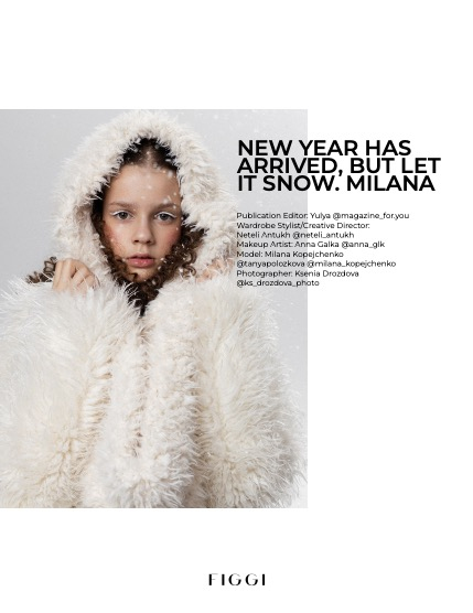 FIGGI MAGAZINE - CHRISTMAS JANUARY (Vol 1335), page 4