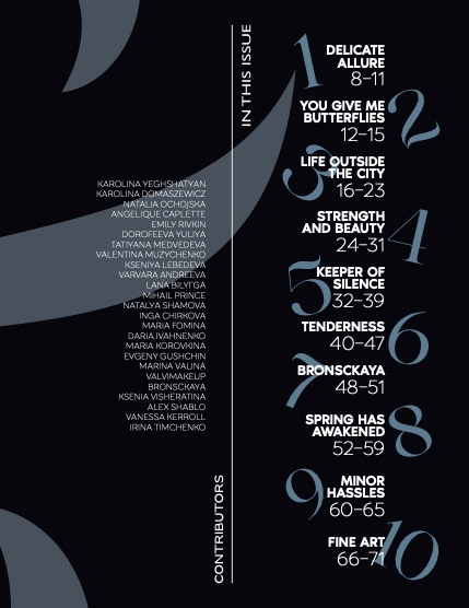 Edith Magazine - vol 1191, page 5