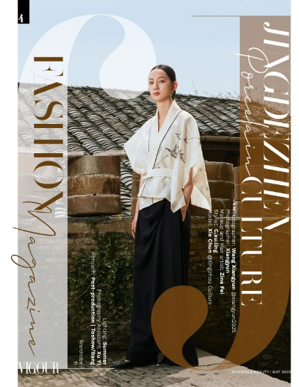 VIGOUR MAGAZINE Fashion & Beauty | May 2025 | Issue 09, page 4